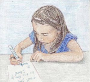 Kirje isälleni, jolta sain elämän, mutten rakkautta